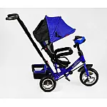 Трехколесный велосипед Best Trike 6588 33-458 Синий