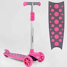 Дитячий самокат Best Scooter LK-61022 Рожевий