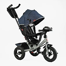 Триколісний велосипед Best Trike 3390/32-068 Синій