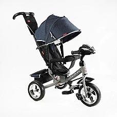 Трехколесный велосипед Best Trike 6588 60-714 Серый с синим