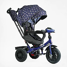 Триколісний велосипед Best Trike Perfetto 8066/208-23 Синій