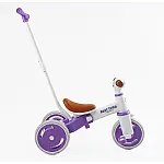 Триколісний велосипед Best Trike LB-10571 Фіолетовий