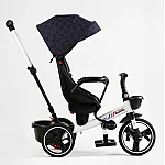 Трехколесный велосипед Best Trike Oscar 6390 - Черный с фиолетовым (15-803)