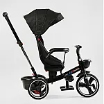 Трехколесный велосипед Best Trike Oscar 6390 - Черный (26-302)