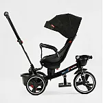 Трехколесный велосипед Best Trike Oscar 6390 - Черный (26-302)
