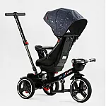 Триколісний велосипед Best Trike Oscar 6390 - Чорний із синім (82-597)