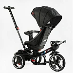 Трехколесный велосипед Best Trike Oscar 6390 - Черный (65-701)