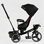 Трехколесный велосипед Best Trike Oscar 6390 - Черный (65-701)