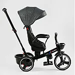 Трехколесный велосипед Best Trike Oscar 6390 - Черный с серым (64-793)