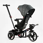 Трехколесный велосипед Best Trike Oscar 6390 - Черный с серым (64-793)