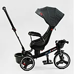 Трехколесный велосипед Best Trike Oscar 6390 - Черный с серым (64-793)