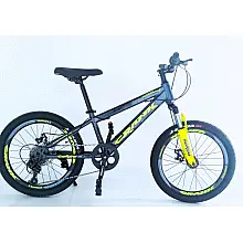 Спортивный двухколесный велосипед Corso Crank CR-20699 Черный