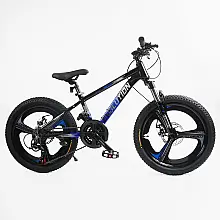 Дитячий спортивний велосипед Corso Evolution EV-20912 Синій