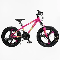 Детский спортивный велосипед Corso Evolution EV-20103 Розовый