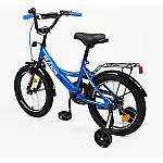 Детский двухколесный велосипед Corso MAXIS 16 MX-97312 Синий