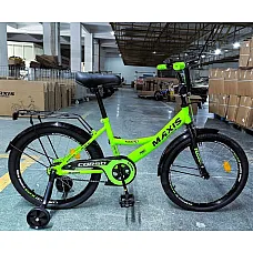 Дитячий двоколісний велосипед Corso MAXIS 20 MX-34489 Салатов