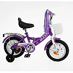 Детский двухколесный велосипед Corso MAXIS CL-12170 Фиолетовый