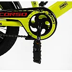 Детский двухколесный велосипед Corso MAXIS CL-14663 Желтый