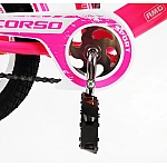 Детский двухколесный велосипед Corso MAXIS CL-14705 Розовый