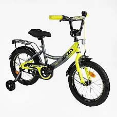 Дитячий двоколісний велосипед Corso MAXIS CL-20158 Сірий із с