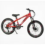 Детский спортивный велосипед Corso Spirit ST-20697 Красный