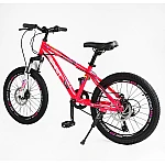Детский спортивный велосипед Corso Spirit ST-20701 Розовый