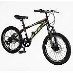 Детский спортивный велосипед Corso Spirit ST-20946 Черный