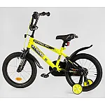 Детский двухколесный велосипед Corso Striker EX-16206 Желтый