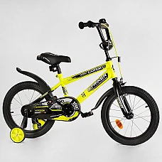 Детский двухколесный велосипед Corso Striker EX-16206 Желтый