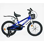 Дитячий двоколісний велосипед Corso Tayger 18 TG-40571 Синій