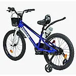 Детский двухколесный велосипед Corso Tayger 20 TG-62355 Синий
