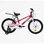 Детский двухколесный велосипед Corso Tayger 20 TG-70450 Бордовый