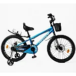Детский двухколесный велосипед Corso Tayger 20 TG-29916 Голубой