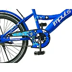 Детский двухколесный велосипед Impuls-bike Beaver 20  Синий