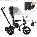 Детский трехколесный велосипед Turbo Trike M 4056HA-20-15 Черный