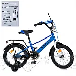 Детский двухколесный велосипед Prof1 Trike Brave MB 18022 Синий