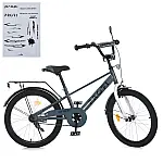 Детский двухколесный велосипед Prof1 Trike Brave MB 20023-1 Серый