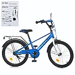 Детский двухколесный велосипед Prof1 Trike Brave MB 20022 Синий