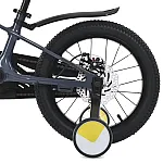 Дитячий двоколісний велосипед Prof1 Trike Flash MB 1683-2 Синьо-жовтий