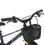 Дитячий двоколісний велосипед Prof1 Trike Flash MB 1883-2 Синьо-жовтий