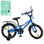 Детский двухколесный велосипед Prof1 Trike Prime MB 18012-1 Синий