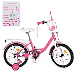 Детский двухколесный велосипед Prof1 Trike Princess MB 14041 Розовый с белым