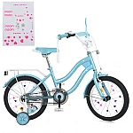 Дитячий двоколісний велосипед Prof1 Trike Star MB 16063-1 М'ятний