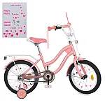 Дитячий двоколісний велосипед Prof1 Trike Star MB 16061 Рожевий