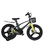 Детский двухколесный велосипед Prof1 Trike Stellar MB 181020-3 Серо-желтый