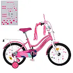 Дитячий двоколісний велосипед Prof1 Trike Wave MB 16051 Рожевий