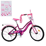 Детский двухколесный велосипед Prof1 Trike Wave MB 20052 Фиолетовый