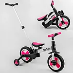 Велосипед-трансформер Best Trike PU 10 (55475) Рожевий