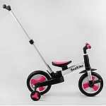 Велосипед-трансформер Best Trike PU 10 (55475) Рожевий
