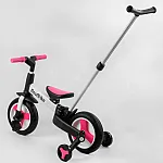 Велосипед-трансформер Best Trike PU 10 (55475) Рожевий